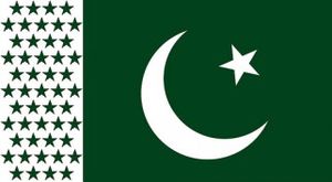 Flag of Patistan.jpg